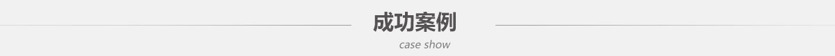 武漢保溫砂漿價(jià)格
