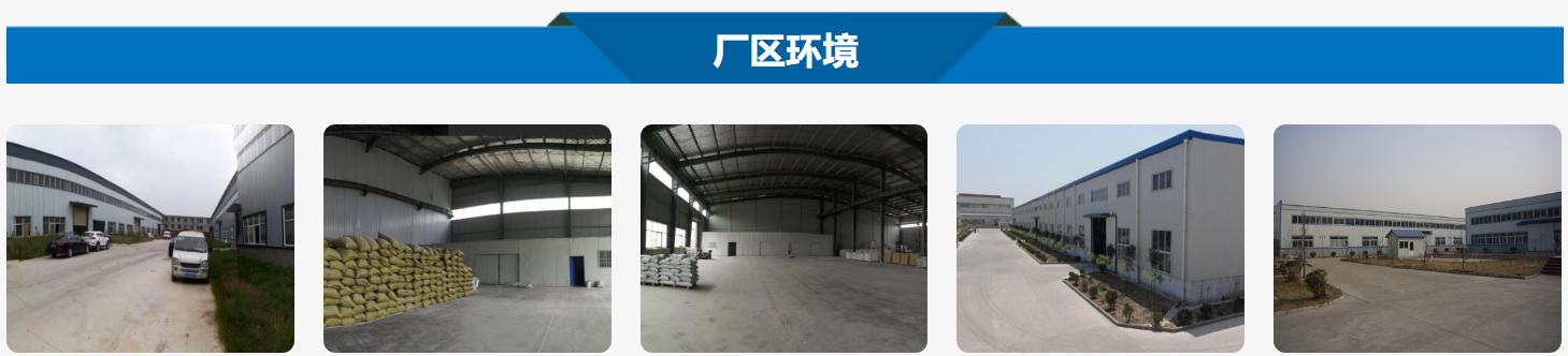 武漢抗裂砂漿價(jià)格