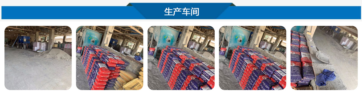 武漢保溫砂漿價(jià)格